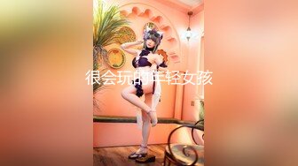 【新片速遞】  红斯灯影像 RS-046 女女三部曲EP1战火与欲火一触即发