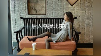 G奶极品新人小姐姐没有男人女用娃娃顶上，穿戴假屌骑上猛坐，无毛肥穴边操边揉奶子，可惜娃娃只能一个姿势