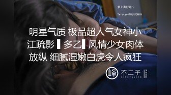 趁周末休息大学生四眼小青年宾馆约会同校苗条女友洗完迫不及待的热吻进入连着搞了2炮激情四射