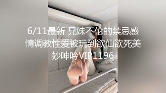 《顶级尤物??男人最爱》极品中极品魔鬼身材欧美范蜂腰翘臀大奶楼凤【百丽儿】私拍福利??呻吟声销魂各种骚话不断撸点很高