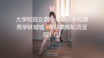 【新片速遞】小萝莉Ts殷若❤️ -,被大鸡巴哥哥喂精液了，嘴巴都是哥哥的海味，哥哥的鸡巴好好吃！