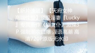 最新网红少女-恶犬私人定制