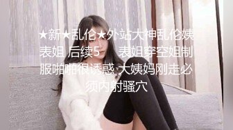 商场女厕全景偷拍长发少妇的多毛小黑鲍