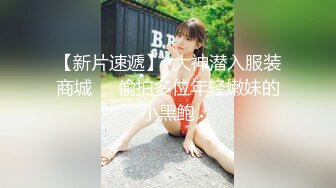 国产AV情景剧【想玩女仆扮演很久了等待老公回家穿着女仆装按摩油伺候他再慢慢脱光用雪乳压他的脸勾引】