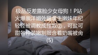 【新片速遞 】  美眉 在沙发上抱着双腿被无套爆菊花 屁眼都操出了大洞洞 姿势还蛮享受 看来经常插习惯了 