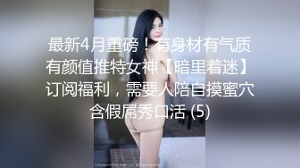 AI-林娜琏 操得她发出骚呻吟