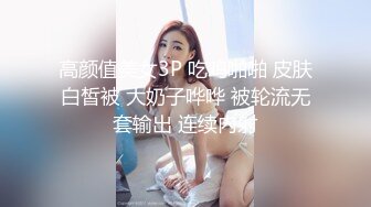 千人斩星选今晚约了个白衣黄发苗条妹子