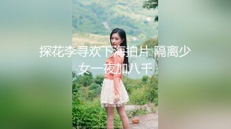 ?淫丝诱惑? 超顶土豪大神的专属性玩物▌91兔兔▌饥渴少女性爱服侍 女上位顶撞激攻 爆刺内射中出