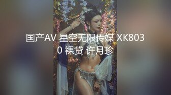 超颜值极品御姐女神『狐不妖』性感尤物模特拍写真被中出内射，风骚气质高挑身材男人看了就想侵犯