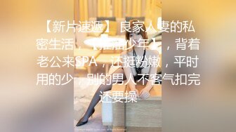 按摩店【女子养生会所】按着按着就把女技师扒光啪啪猛干