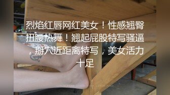 ✿性感尤物女白领✿极品身材骚婊女销售2 这谁忍得住？女销售上班时间就把客户勾引到酒店签单了，从矜持到浪叫