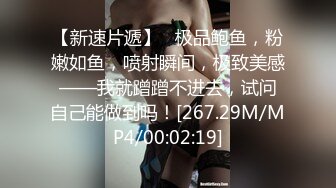 成熟黑沐耳、蝴蝶穴美少妇,毛毛全刮了,小穴很清爽,熟女还是败火