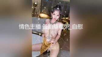 白白嫩嫩的妹子被颜射