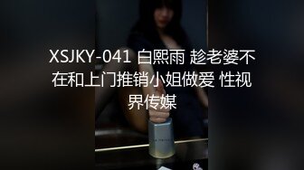 媳妇：老公不要，不要，啊啊~~  老婆每次发出这么骚的声音，就早泄，靠！