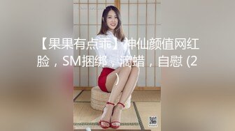 奶子还在发育的小学妹，先教会她吃鸡，嘴巴够滑润 舔下面下面~