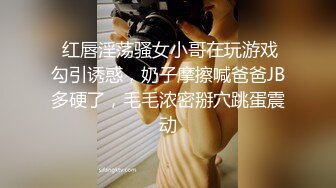 -白皙美乳美女和黄帽男啪啪 性感黑丝翘起屁股口交 站立后入坐上来抽插猛操