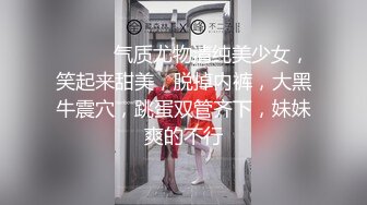 (麻豆傳媒)(mt-028)(20240110)雙姝口活慾火焚身-可兒、樂樂