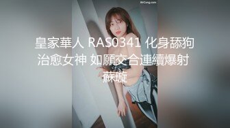 STP30950 【国产AV首发爱豆传媒】引领国产AV性爱新时尚ID5270《淫乱豪乳主播一女侍二男》轮番操骚逼高潮 诗琪