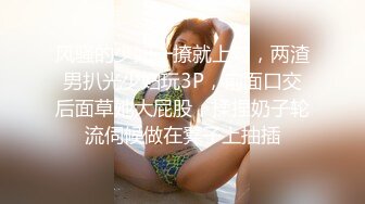 清纯面孔新人大白天卧室中脱光光自慰，大号道具自慰，头头震动刺激阴蒂表情欲仙欲死