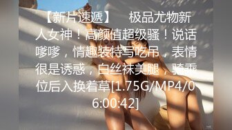 【上集】控射取精瘦小身材小奶狗,体验按摩店顶级手法