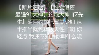 大神探店喇叭哥VIP资源福利一，妖艳美女应有尽有