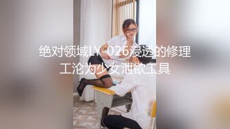 【极品淫荡嫩妹】超骚粉嫩爆乳重口少女 50cm玩具后庭小穴双开 大开m腿潮吹喷泉 激挛高潮爽上天