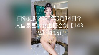 【新片速遞】漂亮少妇带着狗圈女上位 在那柜子上面有个塑料袋 没事 边操边跟老公打电话