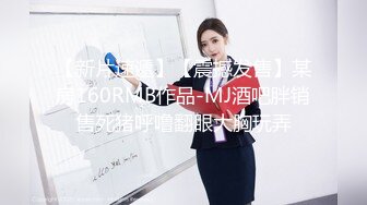 ❤️无毛逼风骚少妇激情啪啪直播性爱淫声荡语不断骚逼舔鸡 口活很棒 很幸福