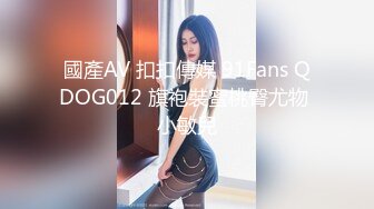 全网最大罩杯美女，特意和男友请假晚上来找我