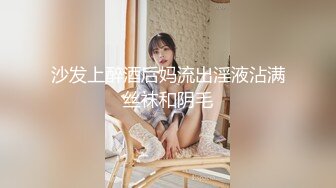 最新推特超火露出网红女神 仙胴玉体静赏佳阴[74P+1V/199M]