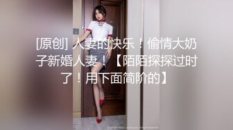 无码专区中文字幕人妻系列