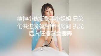 MPG-0102丧伦痴女只要爸爸的鸡巴