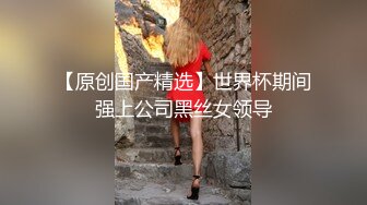 【新片速遞】  酒店阳台爆操性感骚货尤物，顶级身材高挑大长腿啪啪有钱人的母狗，诱人紧致凹凸身材被操爽了白浆直流