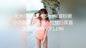  高颜巨乳大奶牛 miko ，付费大尺度福利视频合集46V！原版无水 完整全套