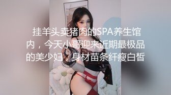 漂亮大奶美女 别骑在我身上这样不舒服 啊啊用力操我骚逼 一字马被无套输出 奶子哗哗