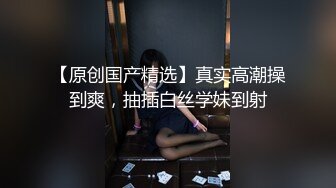 【新速片遞】  ✨清新脱俗✨Lo娘服 小白袜 你心动吗 看看二次元洛丽塔少女的汉服诱惑 双视角看看〖小鹿〗怎么把自己的小骚穴给干喷的