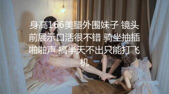 杏子-女仆秀人网鱼子酱闺蜜杏子 首次大尺度写真 露胸露逼紫薇