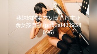 操54岁丈母娘