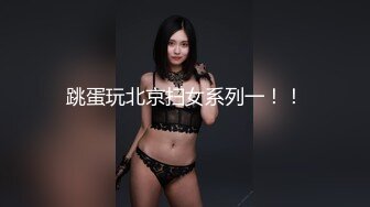 ?扣扣传媒? FSOG062 清纯窈窕身材美少女 ▌Cola酱▌双马尾白丝舞蹈生 肉棒顶到G点插的好深 内射浇筑精液