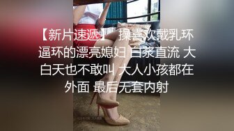 推特网黄媚黑夫妻【宝宝米奇】最新8月长视频淫乱盛宴灵儿淫妻系列，媚黑淫妻双龙无套肏前后洞