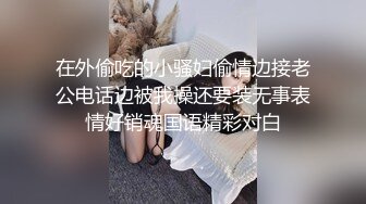 Tunlita写真图包 白嫩的妹子 好大的奶子 清纯的表情 淫荡的身体