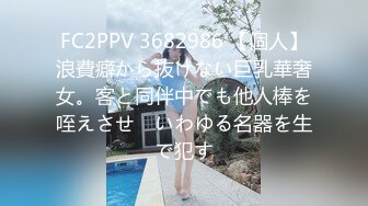 口爆170女友00后 猛操逼