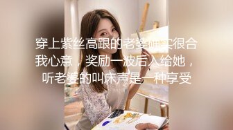 职场女郎-Caroline - 和客户的友谊碰面，把一下午的事儿配上音乐，装扮得美好一些！