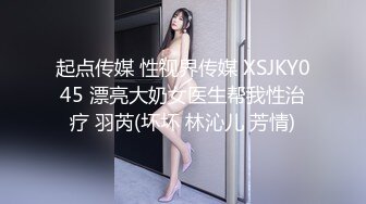 STP13307 眼镜蓝色假发大奶妹子假屌插逼 拨开内裤无毛嫩逼道具插入