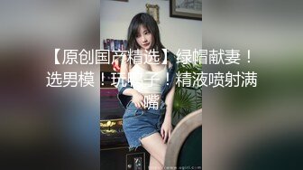 双马尾清纯JK美眉被无套输出内射 操的很舒坦很享受