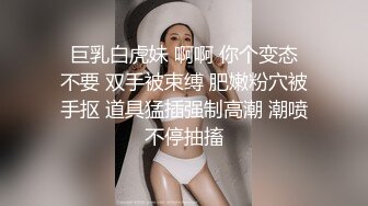 Al&mdash;姜惠元在病房里享受被操