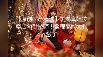 【新片速遞】 ✿萝莉女神✿ 最美窈窕身材少女91小魔女▌鸡蛋饼▌蓝色旗袍淫娃肉棒塞满嫩穴 大开白丝美腿 中出白虎小嫩穴