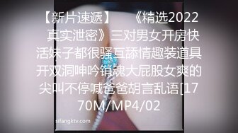 SONE-360 老公對不起你爸爸比你插得爽我被幹上癮了啦(AI破壞版)