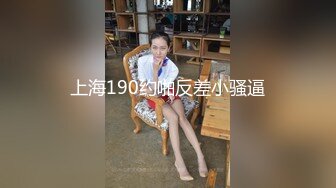 【新速片遞】 ♈♈♈【JVID国模精品】甜美模特大尺度，【果宝宝】，全裸女女性欲初次尝试，美少女们相互爱抚调情，情欲大作[2.89G/MP4/13:24]