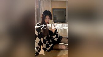 老婆给单男口活